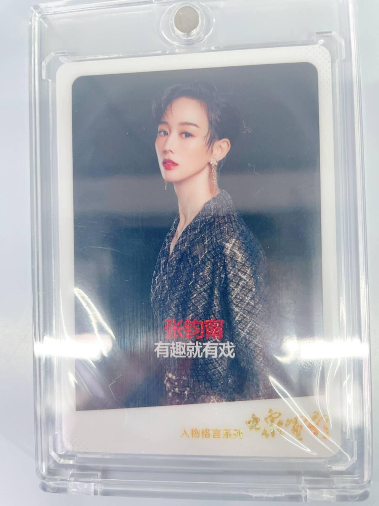 公益拍NO.5期 买家0佣金！卖家送拍0抽成！（周六晚7点半截拍，量大管饱！）  