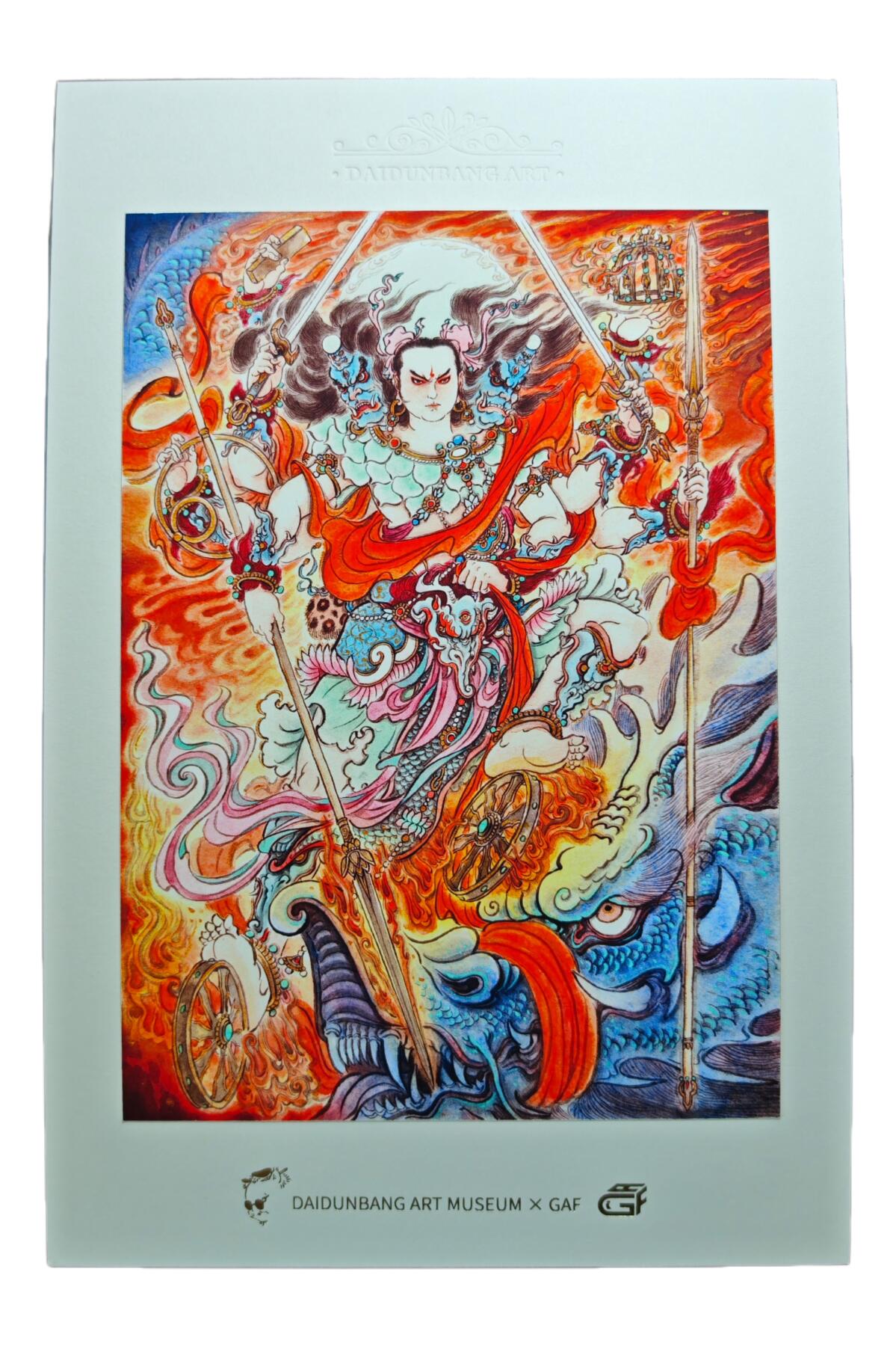 白泽拍卖卡牌手绘专场第23期（中庭淡月照三更，白露洗空河汉明）