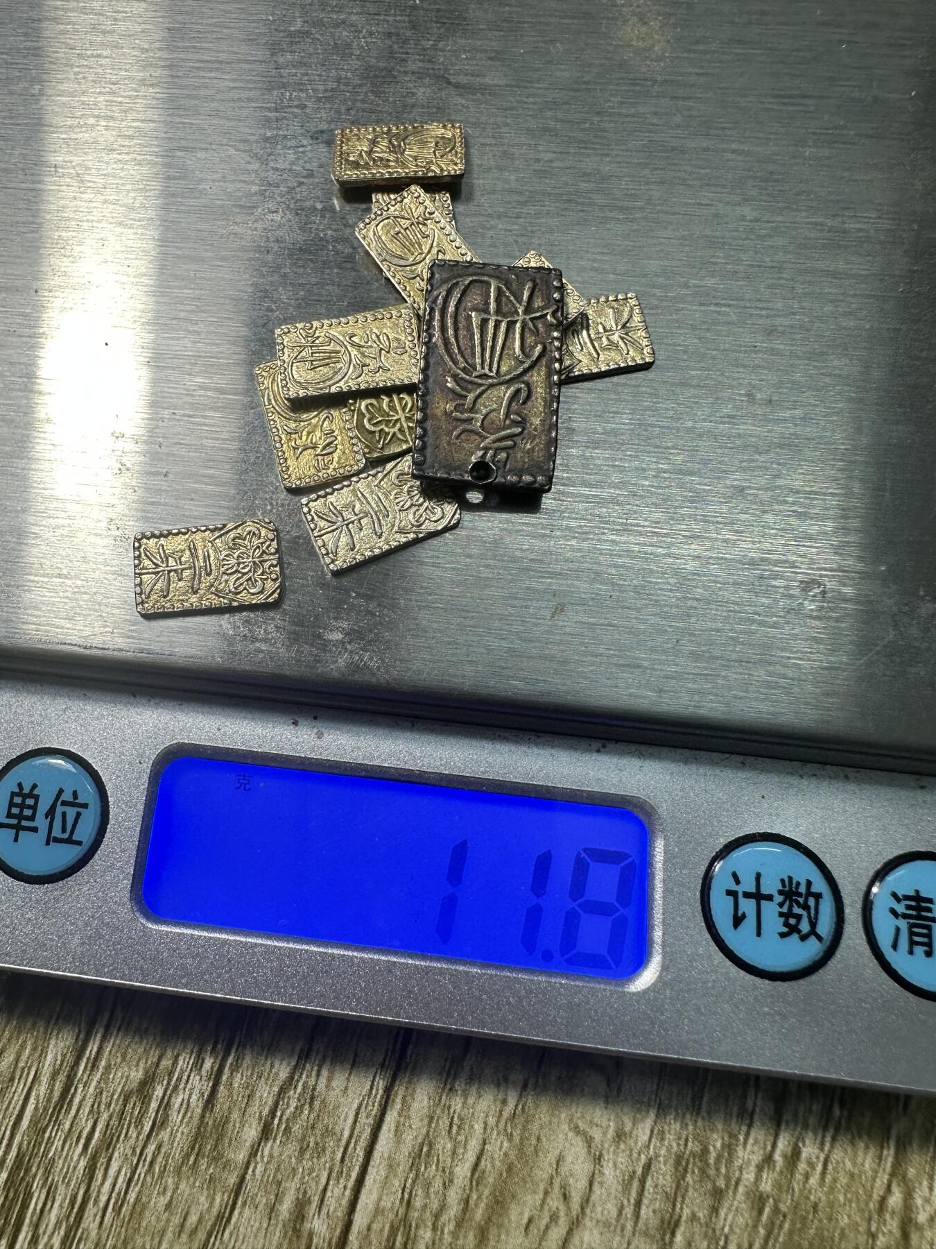 章，钱币