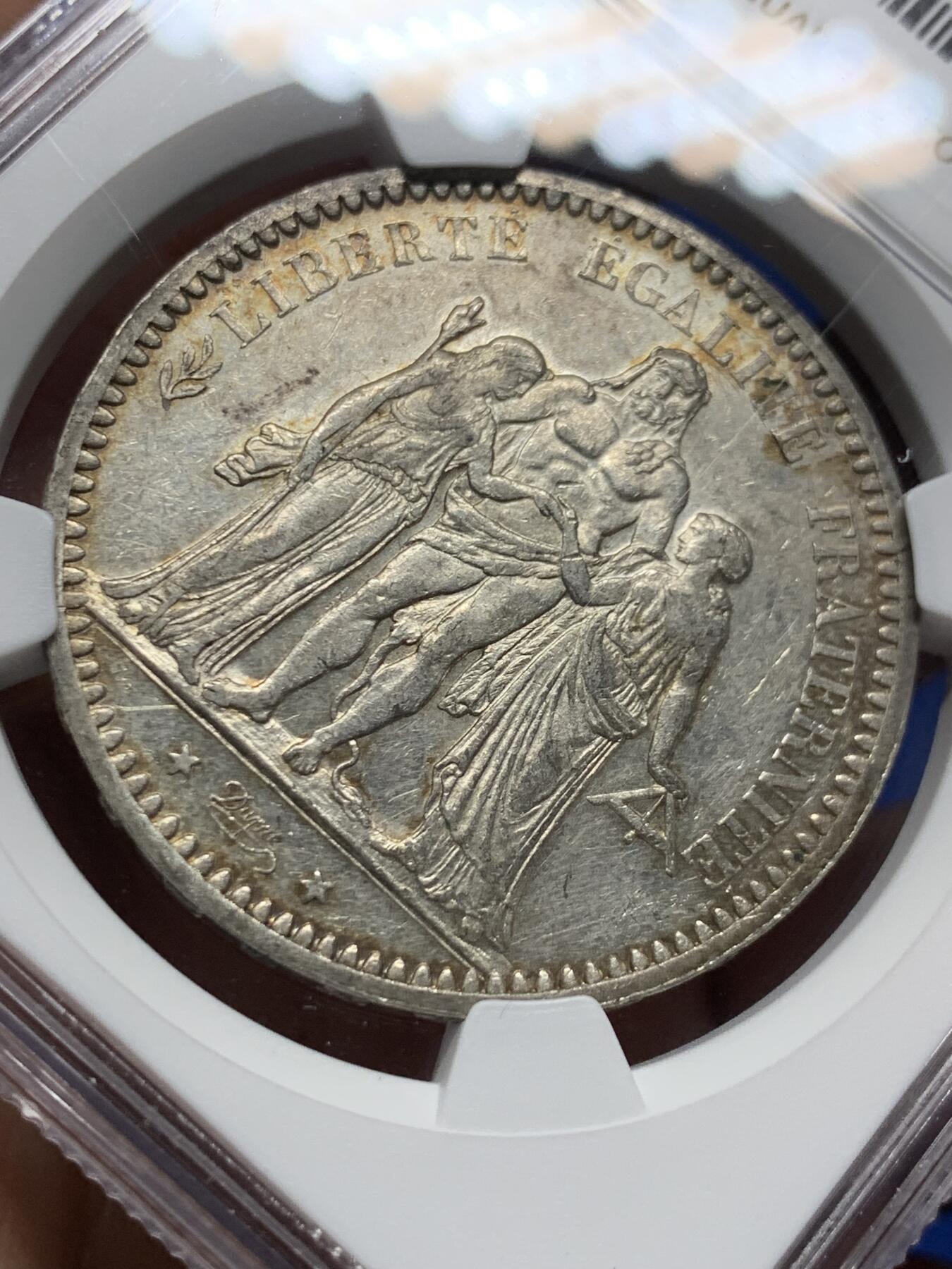 《竞宝斋》第410场 周日，周一，2场连拍 （全场包邮） NGC AU55 法国 1873A 大力神 5法郎 银币