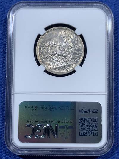 《竞宝斋》第410场 周日，周一，2场连拍 （全场包邮） NGC MS61 意大利 1916 马车 2里拉 银币 埃马努埃莱三世