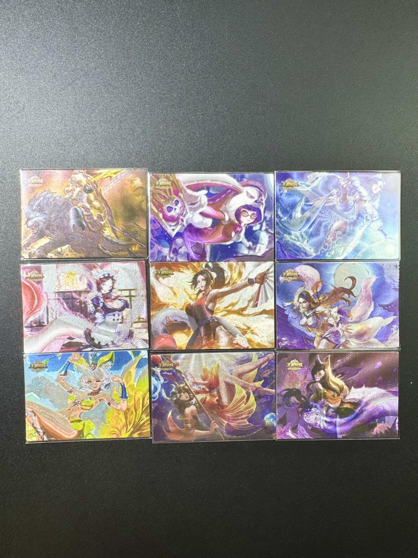 公益拍NO.5期 买家0佣金！卖家送拍0抽成！（周六晚7点半截拍，量大管饱！）  