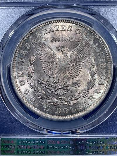 《竞宝斋》第410场 周日，周一，2场连拍 （全场包邮） 两枚一组 PCGS MS64 美国1921年摩根银元