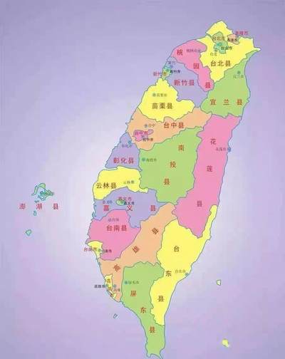 台湾 50 塑料钞 全新UNC - 台湾 50 塑料钞 全新UNC