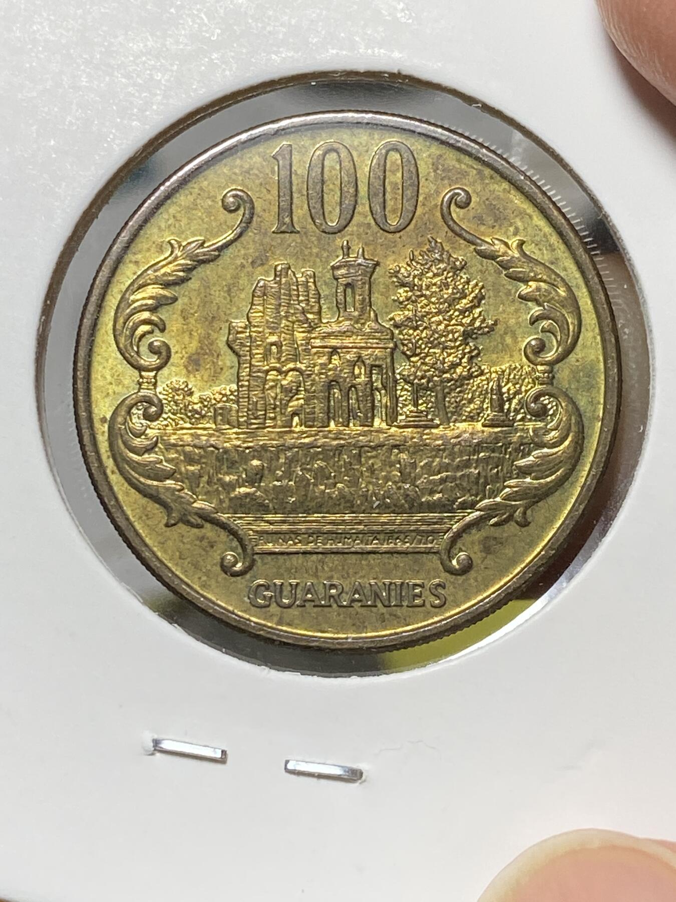 2025年第八十一场(总第一百零七场）外国好品散币(免佣金) 好品–巴拉圭🇵🇾1996年100瓜拉尼(新版套币第二版)