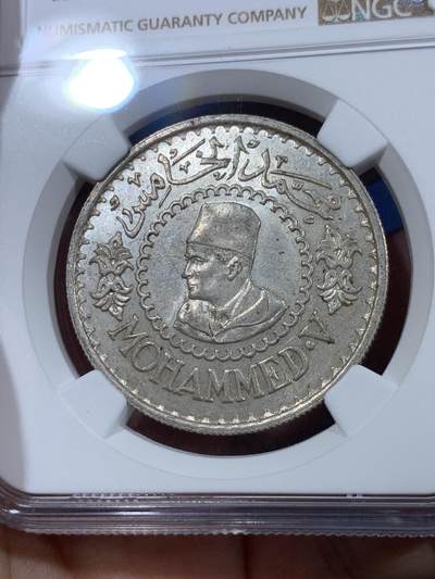 《竞宝斋》第410场 周日，周一，2场连拍 （全场包邮） NGC MS63 摩洛哥1956年默罕默德五世500法朗银币