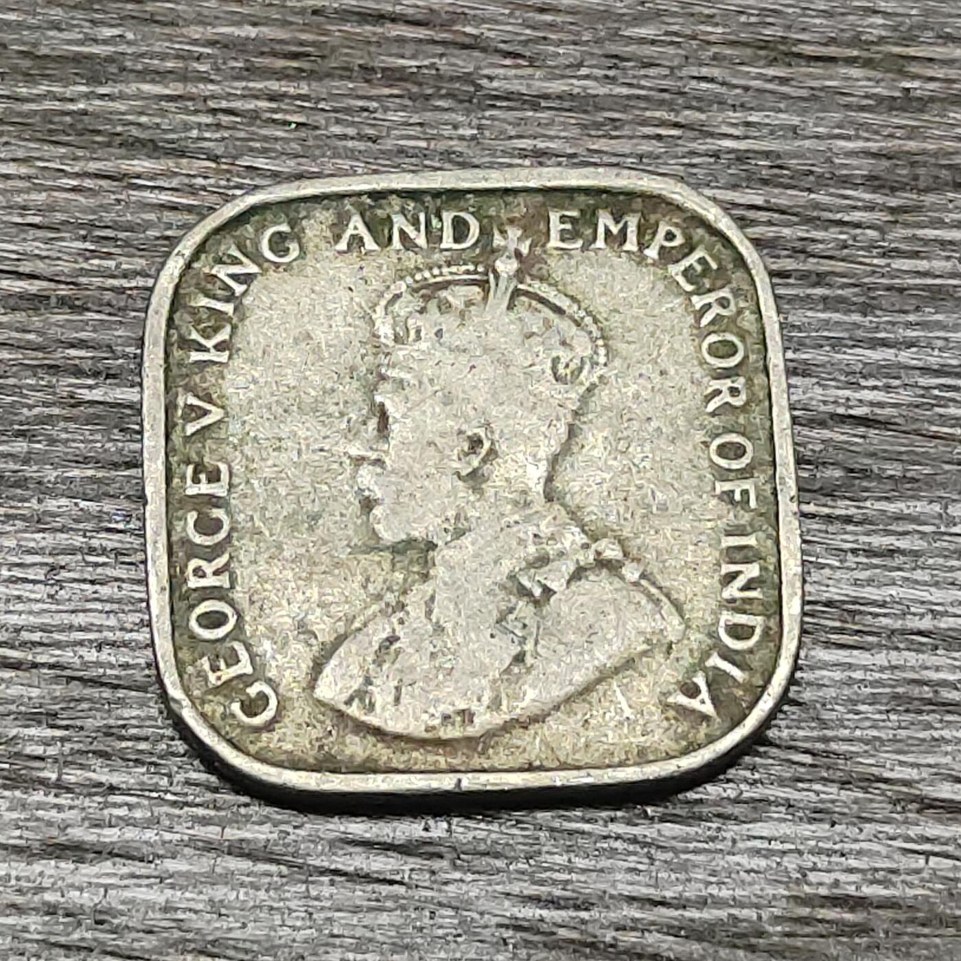 【铜匠收藏】★第130场★散币场，无佣金，30包邮。不满30元，支付5元运费。《接受代拍 代送NGC评级》 英属锡兰 1920年 乔治五世 5分 方形镍币