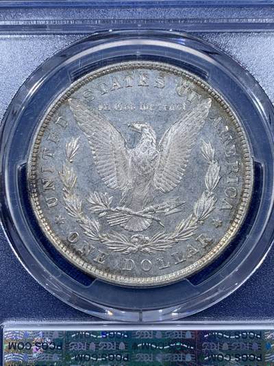 《竞宝斋》第410场 周日，周一，2场连拍 （全场包邮） PCGS MS62 摩根八羽 1878 8TF 钱币正反面均有多处复打 包括年份耳朵英文字 相当稀有的版别 辅以正反面均有环状老包浆 品种与品相兼得