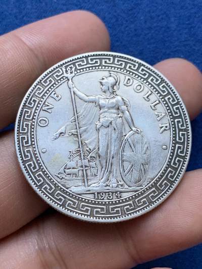 《竞宝斋》第410场 周日，周一，2场连拍 （全场包邮） 真银假币两枚 站洋+日本龙 总重约53.3克 700银