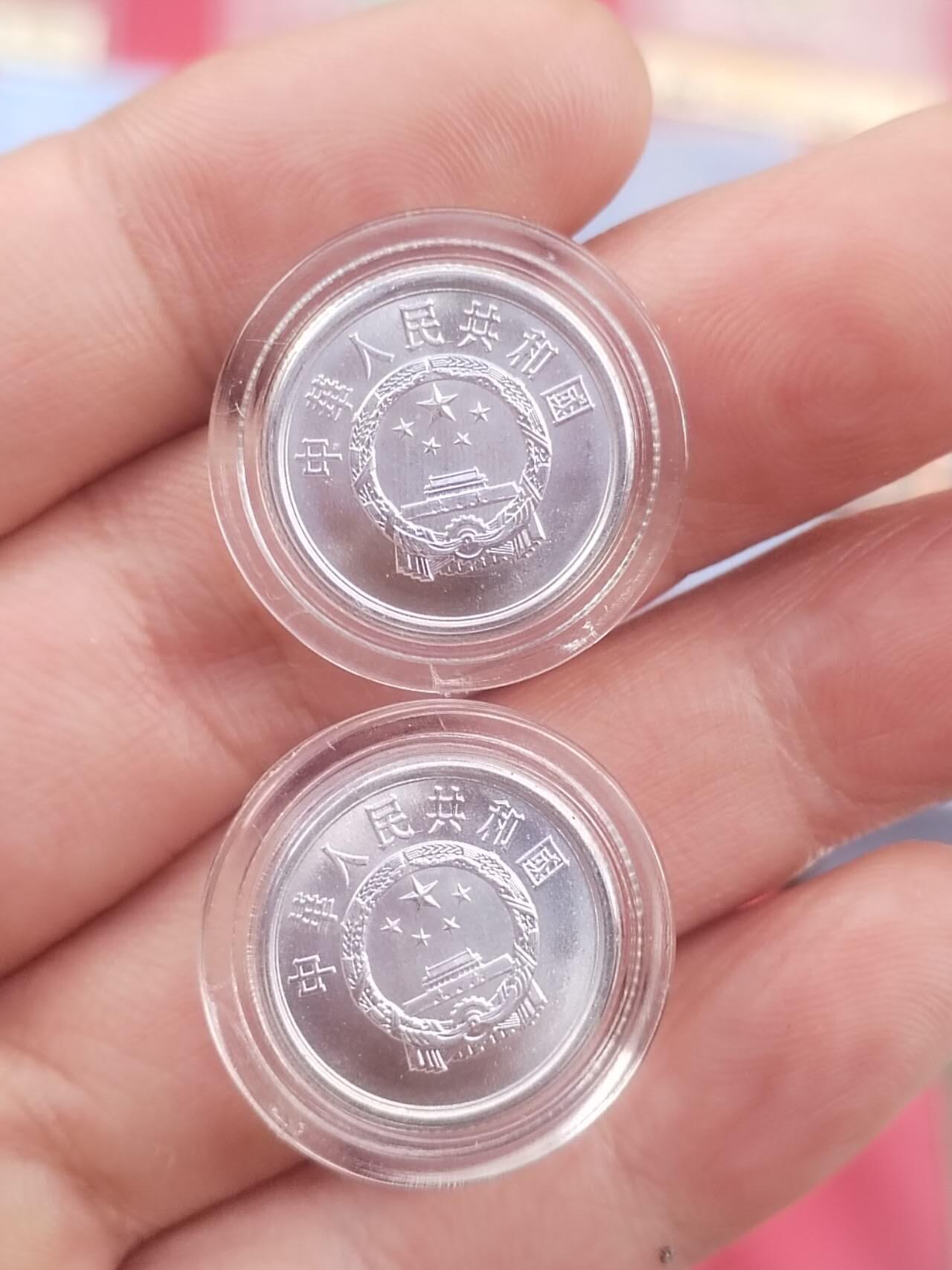 1980年精制币一分2枚。