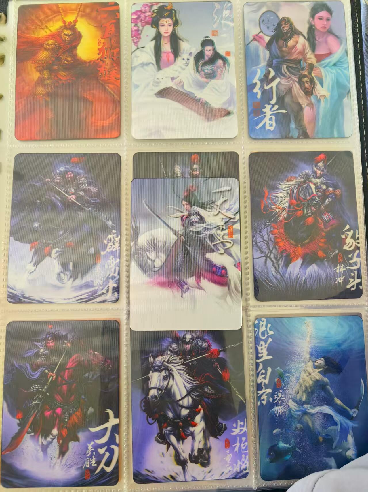 光影卡牌第20期，各家亲签，各家小套，持续收拍品