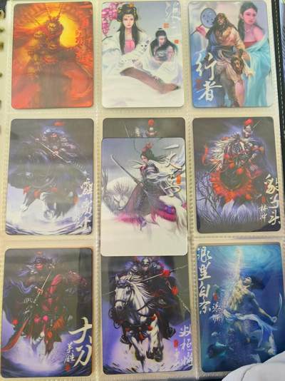 光影卡牌第20期，各家亲签，各家小套，持续收拍品 - 阿毛寻梦水浒 3d卡十张