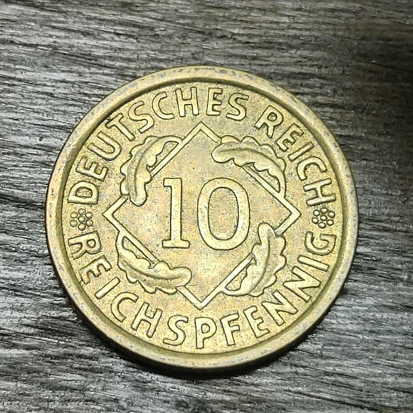 【铜匠收藏】★第130场★散币场，无佣金，30包邮。不满30元，支付5元运费。《接受代拍 代送NGC评级》 德国魏玛共和国 1929年 10芬尼 A厂铜币