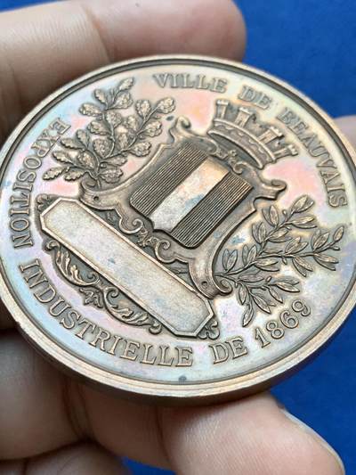 《竞宝斋》第410场 周日，周一，2场连拍 （全场包邮） 1869年法国博韦市工业博览会大铜章 蜜蜂铜标 58.5克 50.7mm 蜜蜂铜标