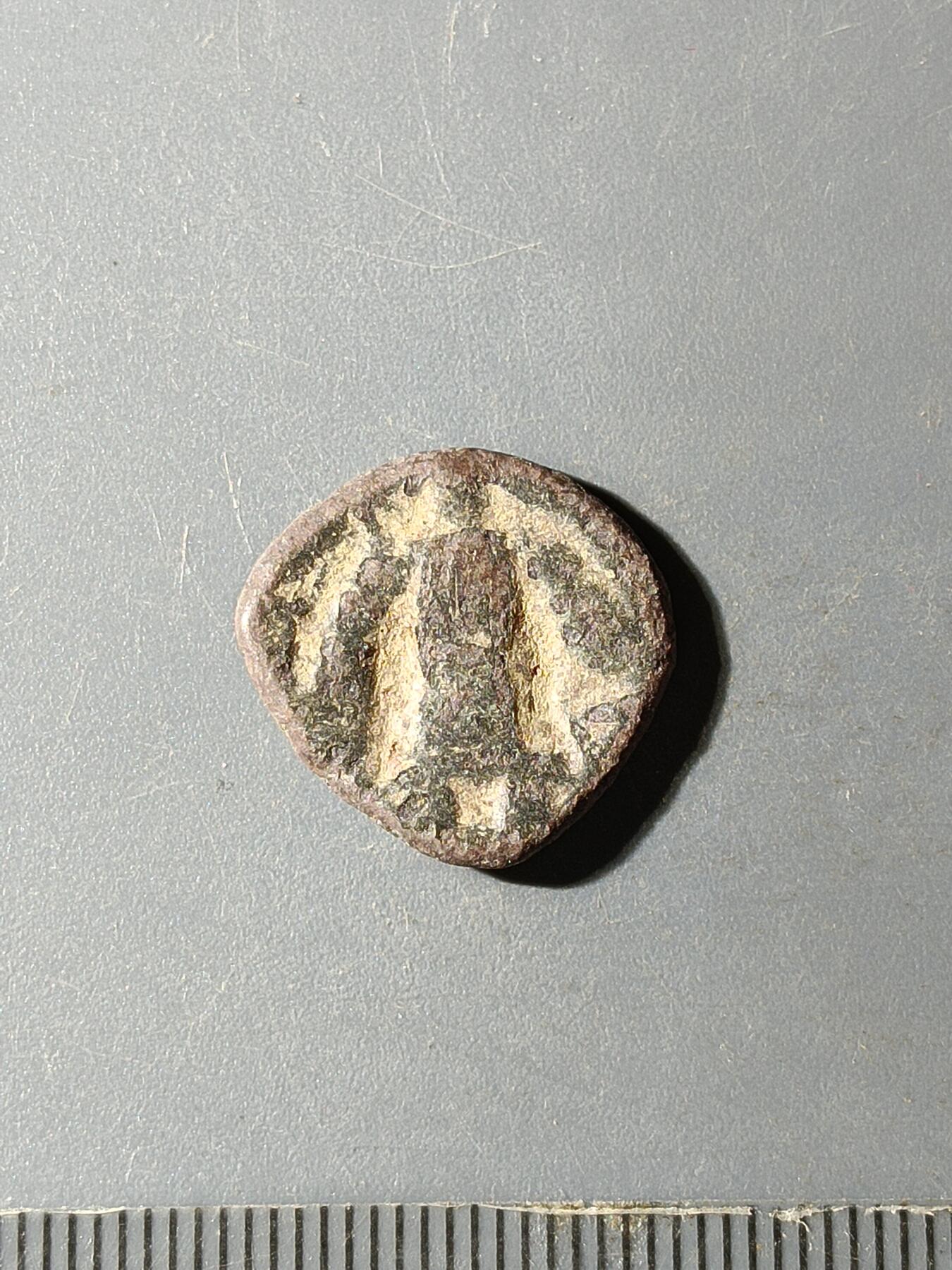 68期回流戒指饰品杂件纪念章丝路钱币专场 A2丝路钱币版式