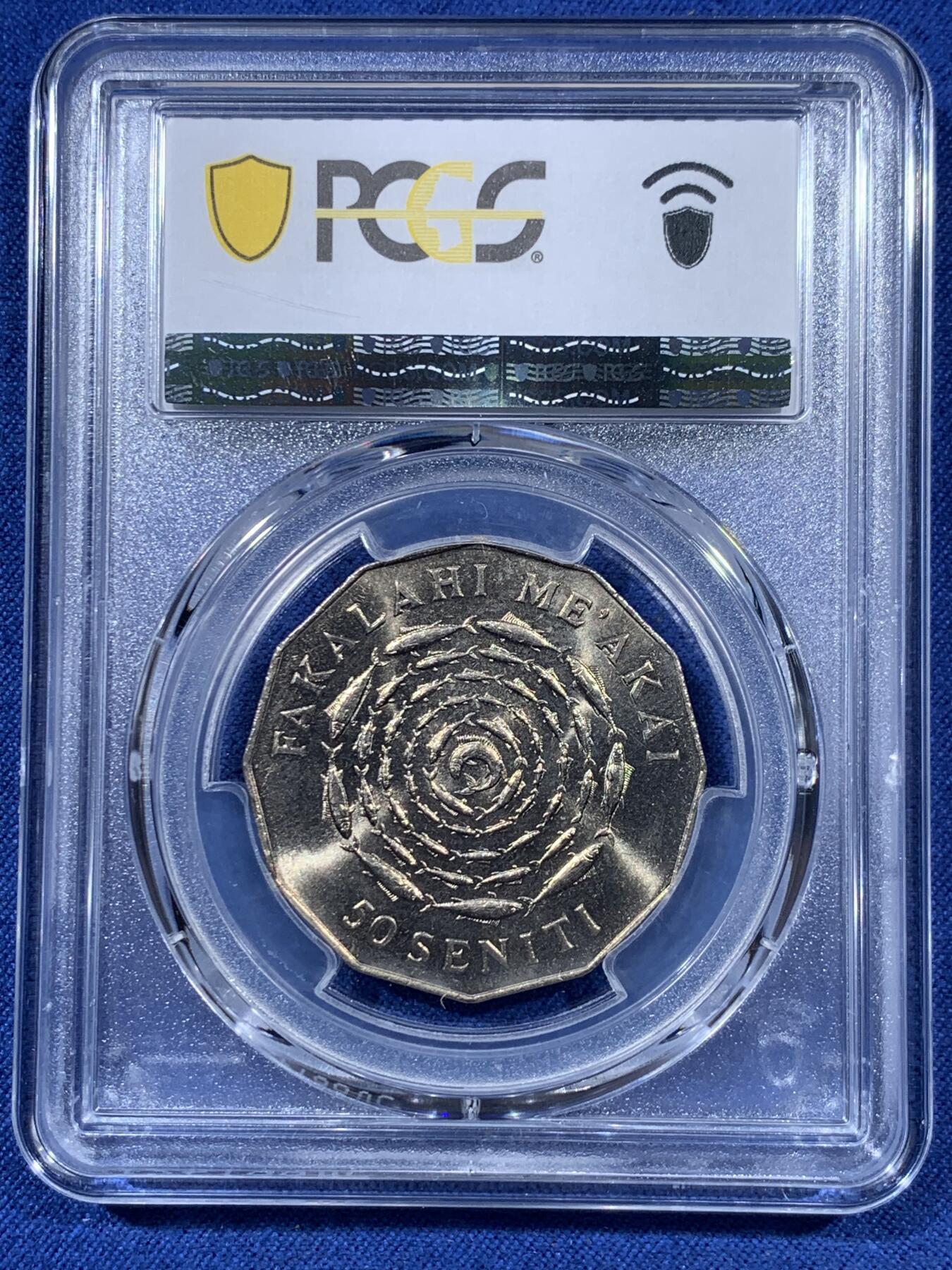 《竞宝斋》第410场 周日，周一，2场连拍 （全场包邮） PCGS MS65 汤加1977年多边形50分FAO  50条小鱼 稀少版本 发行量仅2万的纪念币 拆卷评级唯一的冠军分 车轮光状态漂亮 收藏级