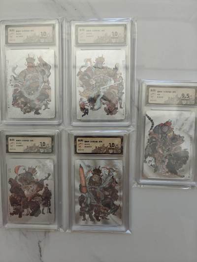 戴敦邦大闹天宫系列，四大天王保粹10分+赵公明财神保粹9.5，一套打包出，包邮 - 戴敦邦大闹天宫系列，四大天王保粹10分+赵公明财神保粹9.5，一套打包出，包邮
