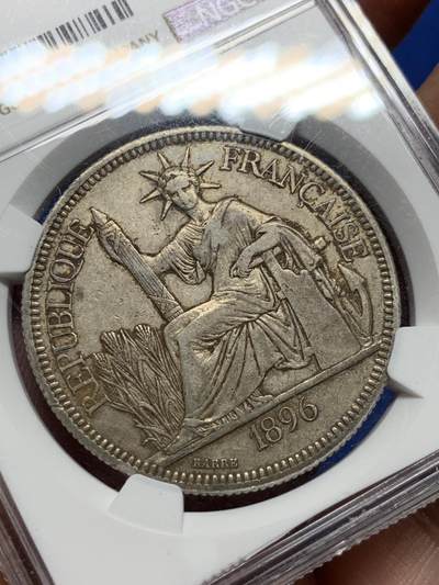 《竞宝斋》第410场 周日，周一，2场连拍 （全场包邮） NGC XF45 法属印支1896年坐洋1皮阿斯特银币