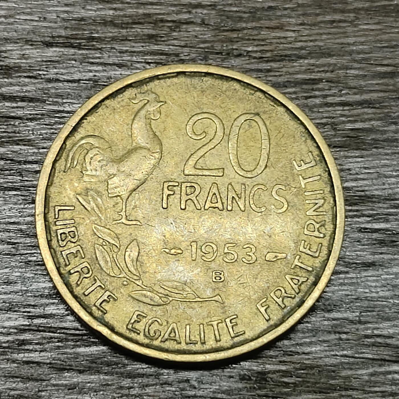 【铜匠收藏】★第130场★散币场，无佣金，30包邮。不满30元，支付5元运费。《接受代拍 代送NGC评级》 法国 1953年 10法郎 高卢熊鸡