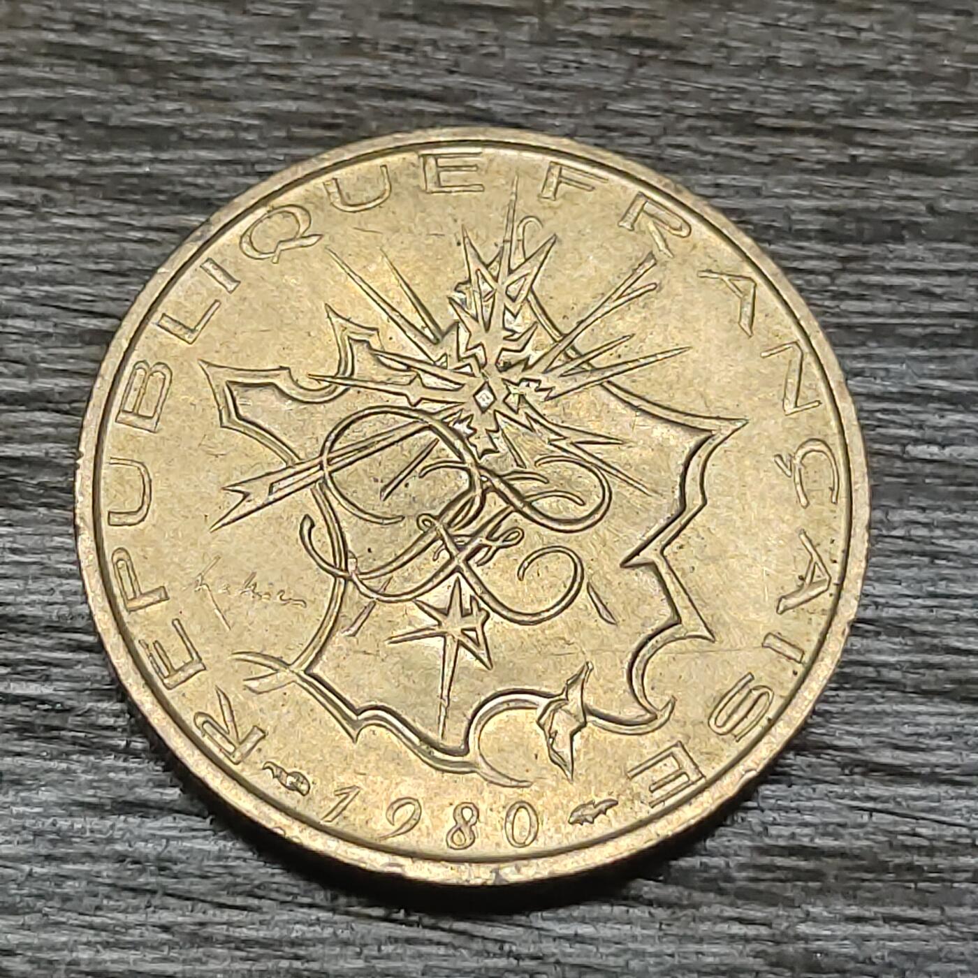 【铜匠收藏】★第130场★散币场，无佣金，30包邮。不满30元，支付5元运费。《接受代拍 代送NGC评级》 法国 10法郎 1980年  巴士底狱