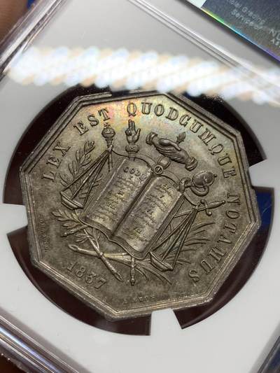 《竞宝斋》第410场 周日，周一，2场连拍 （全场包邮） NGC MS62 法国1837年维埃纳公证人八角银章，少见款