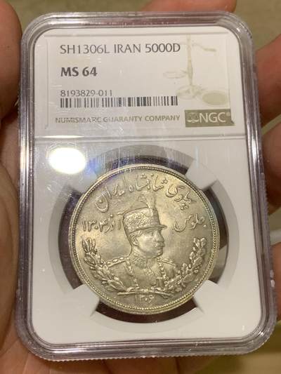 《竞宝斋》第410场 周日，周一，2场连拍 （全场包邮） NGC MS64 伊朗1927年礼萨汗戎装像5000D大银币 列宁格勒厂 细节深打 光度极好 油墨彩包浆 建议重评加分