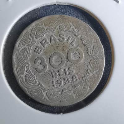 沼泽如烟--第814场 - 巴西1938年300瑞斯