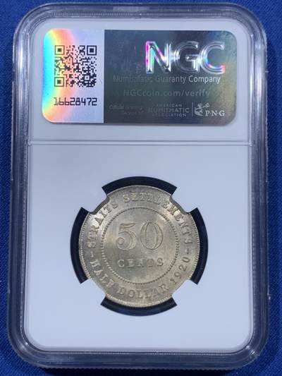 《竞宝斋》第410场 周日，周一，2场连拍 （全场包邮） NGC MS64 英属海峡殖民地 1920年 乔治五世 50分 银币 黄油彩 十字星暗记