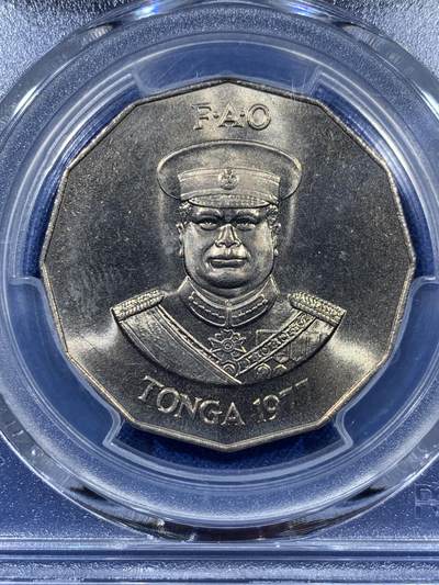 《竞宝斋》第410场 周日，周一，2场连拍 （全场包邮） PCGS MS65 汤加1977年多边形50分FAO  50条小鱼 稀少版本 发行量仅2万的纪念币 拆卷评级唯一的冠军分 车轮光状态漂亮 收藏级