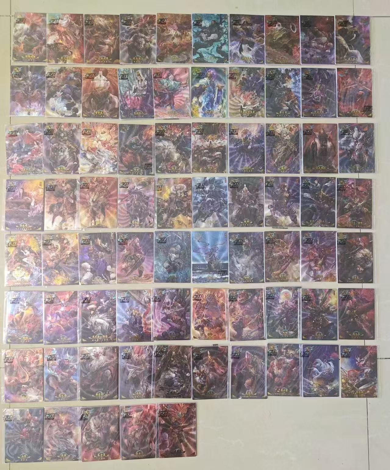 光影卡牌第20期，各家亲签，各家小套，持续收拍品