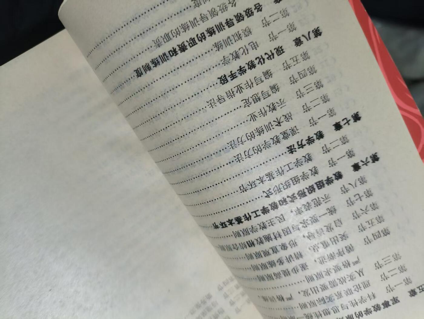 罗岚⭐爱藏⭐精品专拍-（已缴保证金享受佣金政策 全场包邮顺丰）分享拍场赚佣金