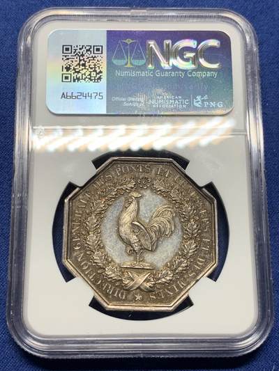 《竞宝斋》第410场 周日，周一，2场连拍 （全场包邮） NGC MS63 菲利普一世，法国大公鸡八角银章，少见菲利普头像款，常见不带头像。
