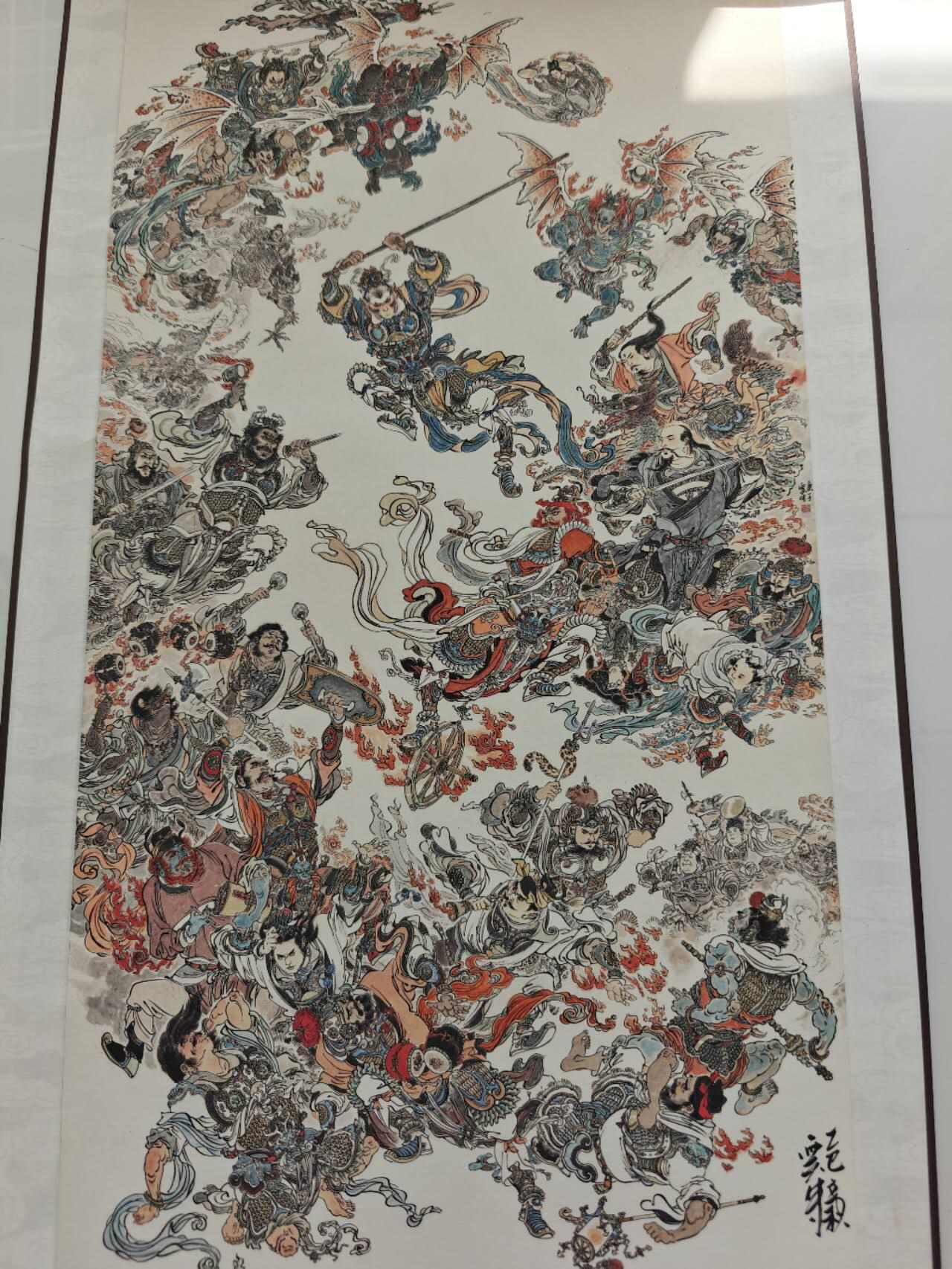 上海GAF展会，李云中老师亲签卷轴，《闹天宫》