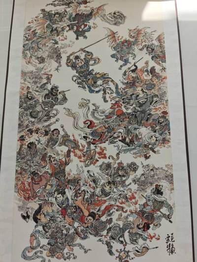 上海GAF展会，李云中老师亲签卷轴，《闹天宫》 - 上海GAF展会，李云中老师亲签卷轴，《闹天宫》