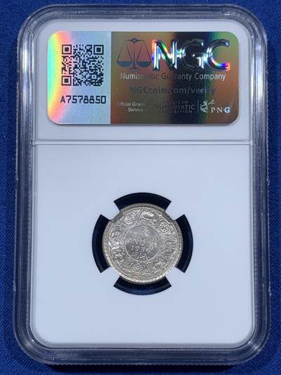 《竞宝斋》第410场 周日，周一，2场连拍 （全场包邮） NGC MS64 1936 印度1/4卢比银币 两面转光 64已经是非常不错的分数了 可藏