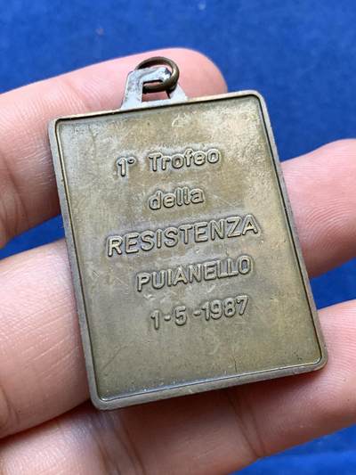 《竞宝斋》第410场 周日，周一，2场连拍 （全场包邮） 抵抗运动奖牌 19.9克 30.5*45.3mm