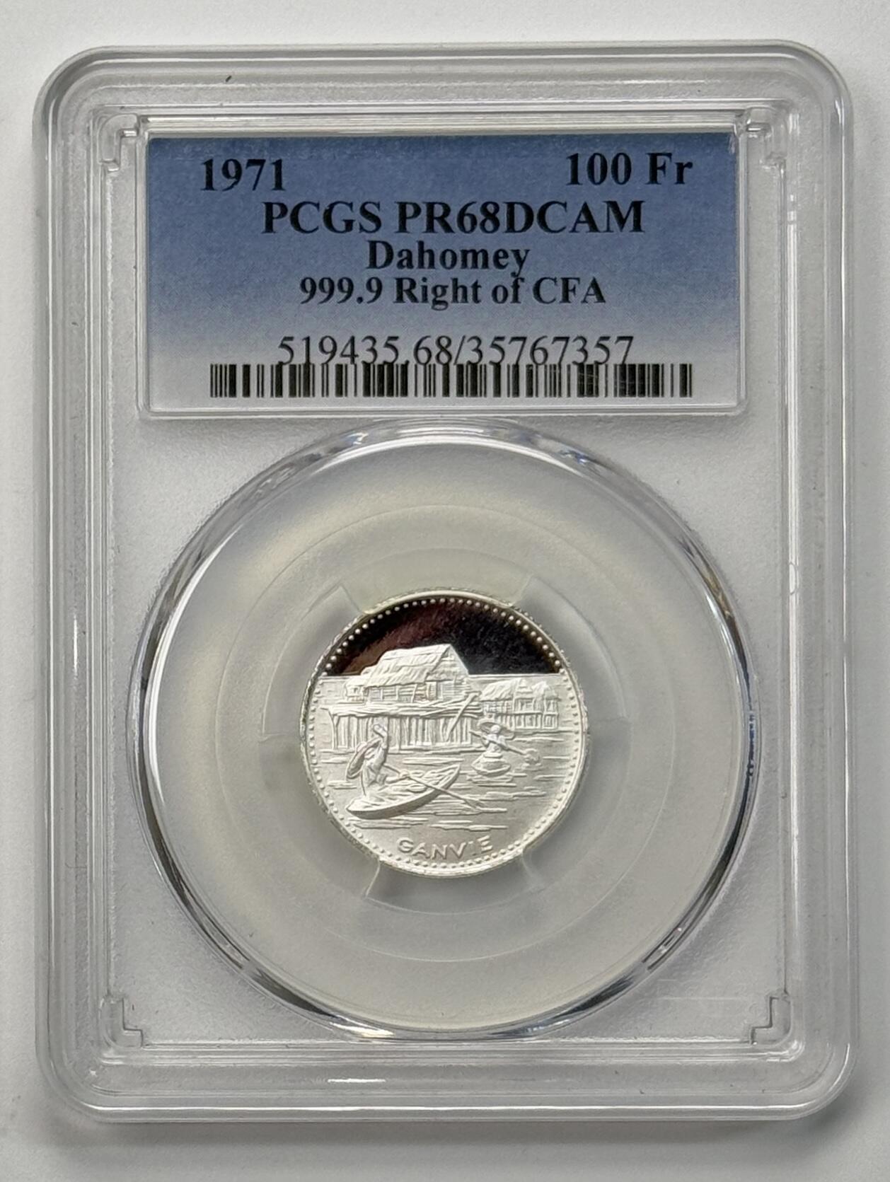 S&S Numismatic世界钱币-拍卖 第113期  达荷美1971年 独立十周年-冈维埃湖上的建筑 100法郎精制纪念银币 PCGS PR68DCAM