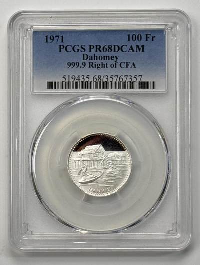 S&S Numismatic世界钱币-拍卖 第113期  - 达荷美1971年 独立十周年-冈维埃湖上的建筑 100法郎精制纪念银币 PCGS PR68DCAM