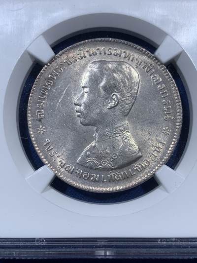 《竞宝斋》第410场 周日，周一，2场连拍 （全场包邮） NGC MS62 泰国 1876-1900年 拉玛五世 1泰铢 大银 常见都是普品 ms少见 这枚无弱打更是少有