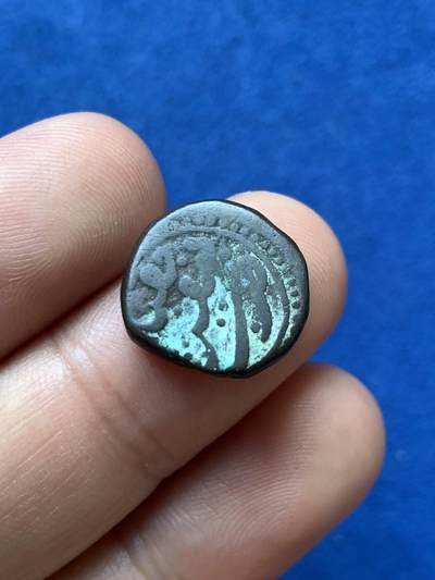 《竞宝斋》第410场 周日，周一，2场连拍 （全场包邮） 打制币三枚 少见品种（公元18-19世纪杜兰尼王朝狮子大铜币，公元2-3世纪印度帕提亚四德拉克马大铜币，古印度迈索尔王国大象铜币）