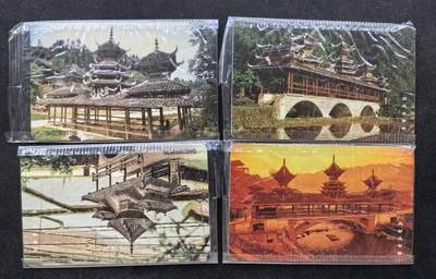 中国集卡电话磁卡专场拍卖(四十三) - 风雨桥IC电话卡4全新原封套SH版