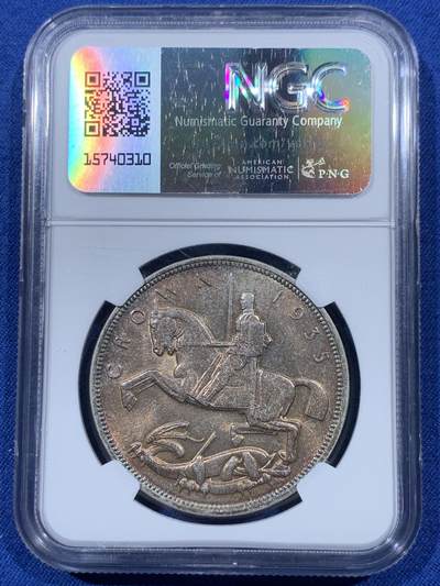 《竞宝斋》第410场 周日，周一，2场连拍 （全场包邮） NGC MS63 英国1935年乔治五世木马剑克朗银币