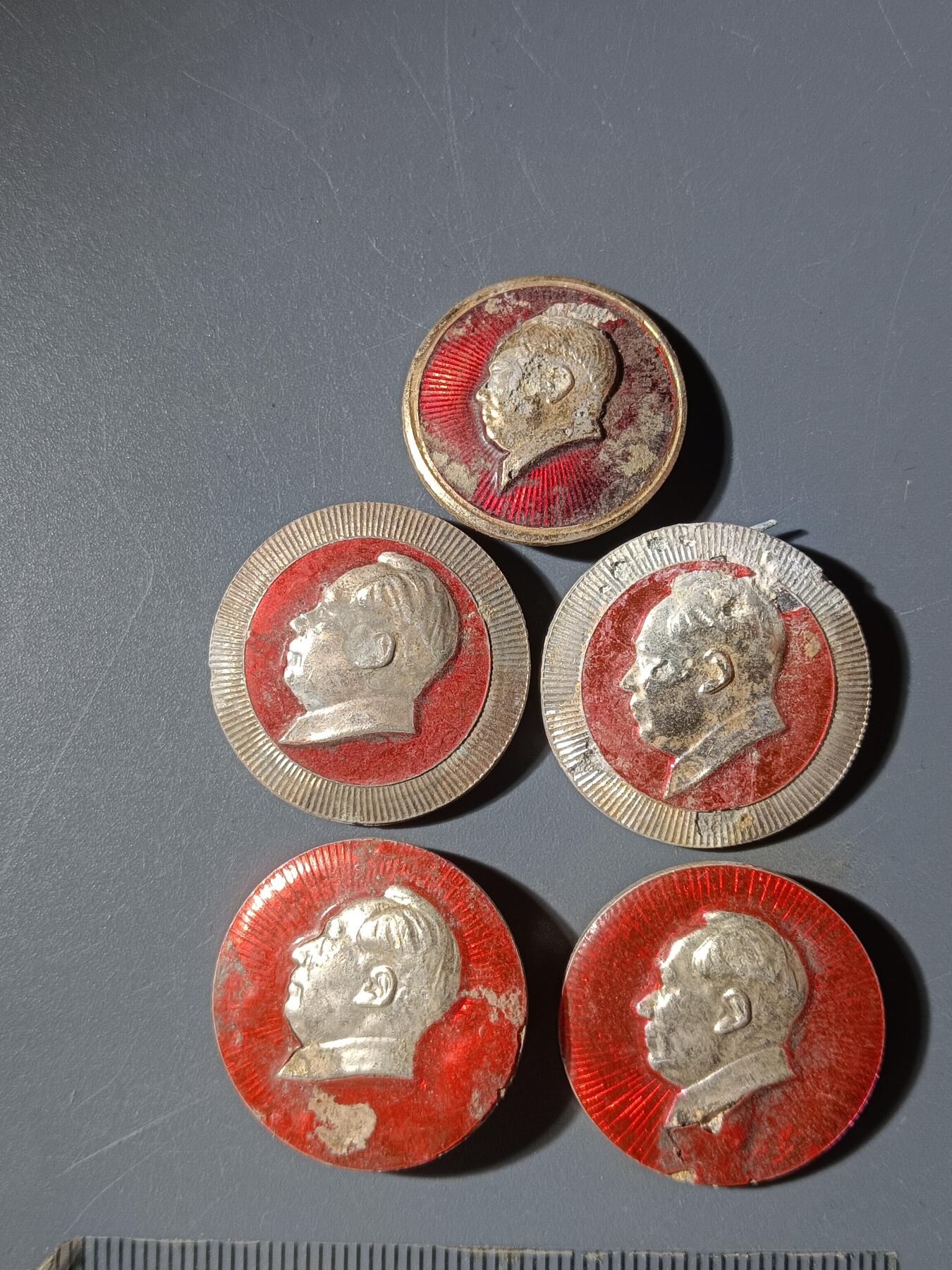 68期回流戒指饰品杂件纪念章丝路钱币专场