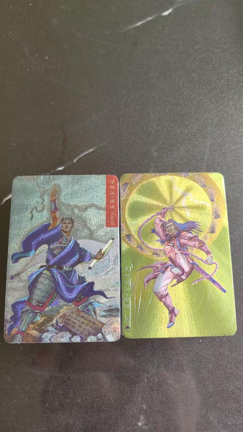 光影卡牌第20期，各家亲签，各家小套，持续收拍品 百里小浣熊异色粗闪1套，未拆封