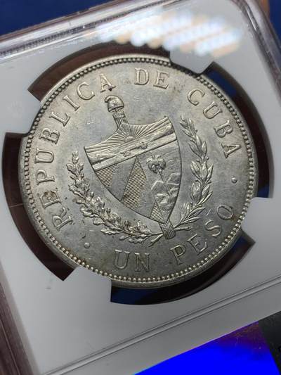 《竞宝斋》第410场 周日，周一，2场连拍 （全场包邮） NGC AU58 古巴1932年五角星1比索银币