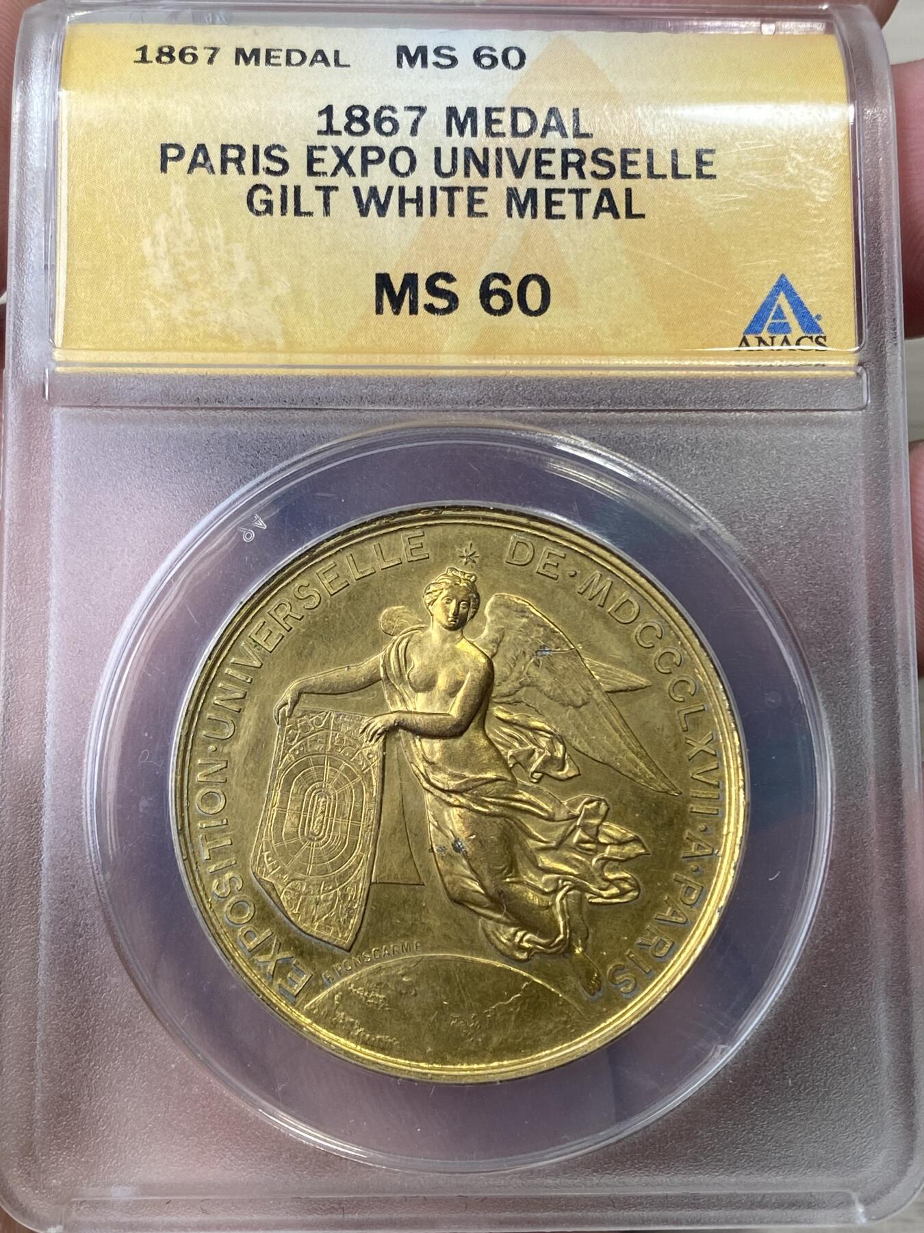 万国钱币拍卖第051期 ANACS MS60 1867年法国第二帝国拿破仑三世巴黎世博会纪念镀金大铜章 玛丽安娜化身和平女神驾临地球之上 ANACS小黄盒非常漂亮