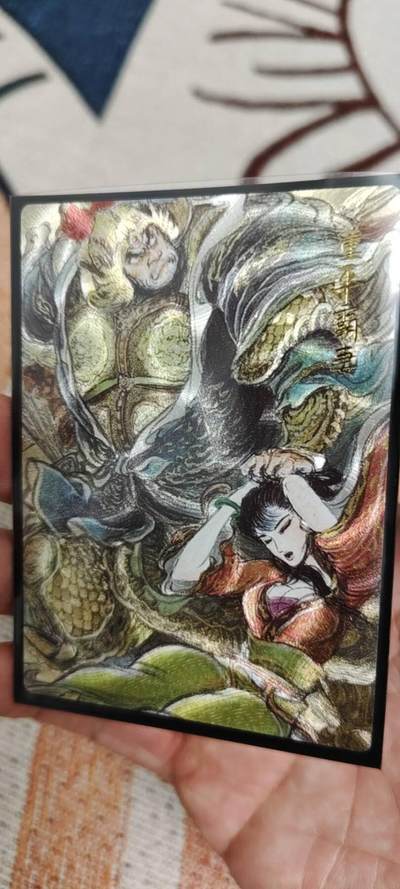 秋原瞳的小店第20期（卡游与昆仑万象的顶级碰撞） - 昆仑万象项目特卡粗闪董平霸妻