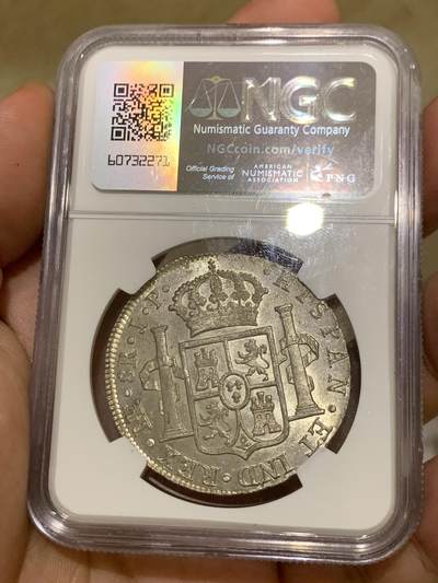 《竞宝斋》第410场 周日，周一，2场连拍 （全场包邮） NGC MS63 西属秘鲁 1820 LIMA JP 费七人像双柱 8瑞尔 双面深打