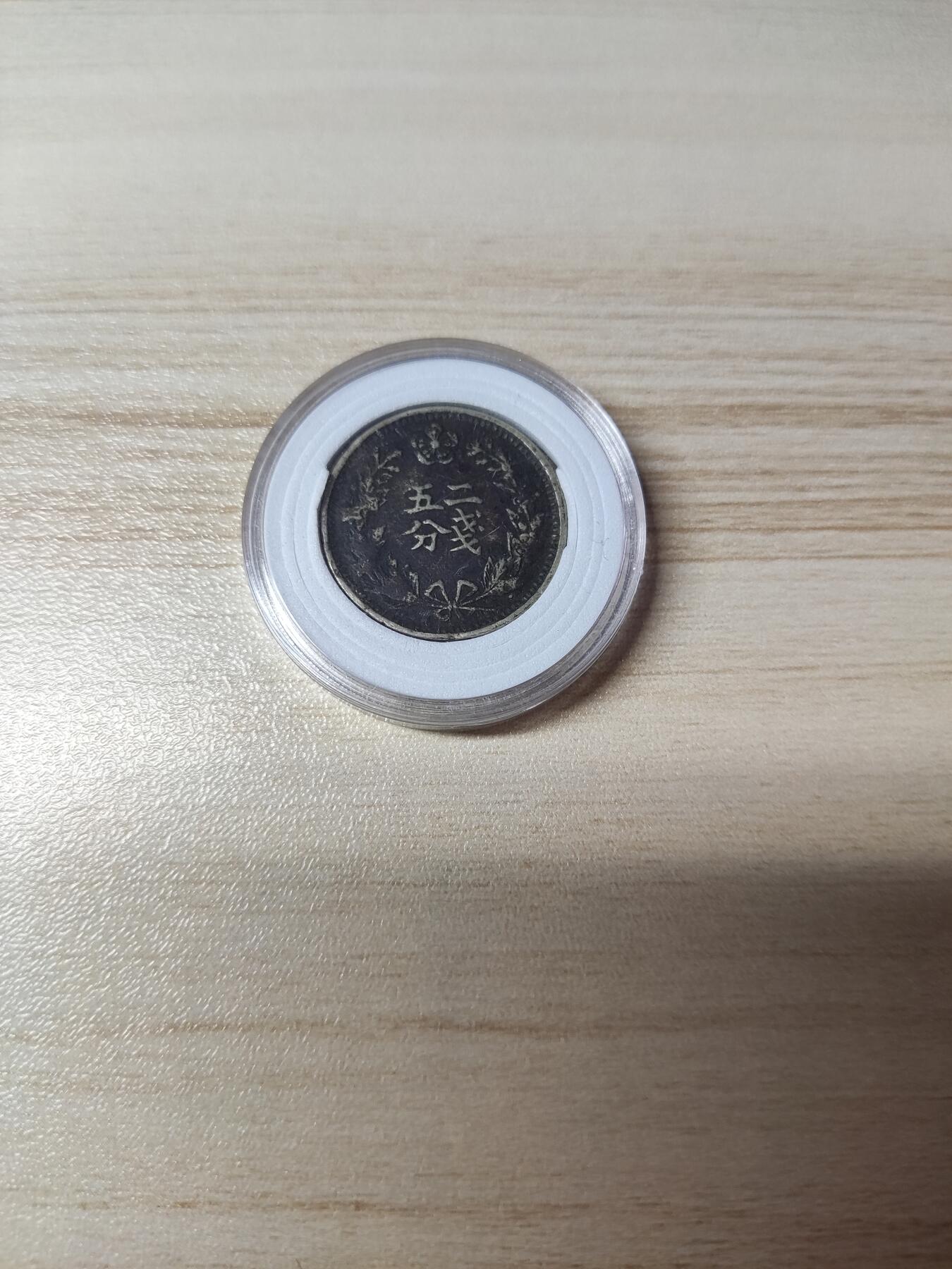 杂币场