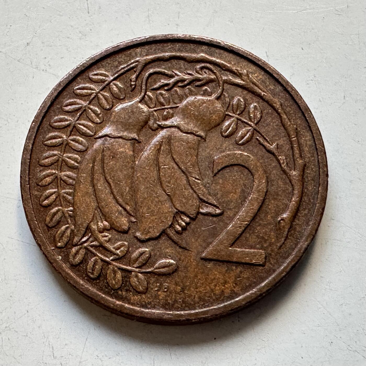 🌹外币初藏🌹🐯2025年第90场 周二无佣金特价场 新西兰1980年2分